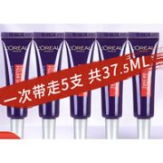 L'OREAL PARIS  巴黎欧莱雅 复颜玻尿酸水光充盈全脸淡纹眼霜 7.5ml*5支