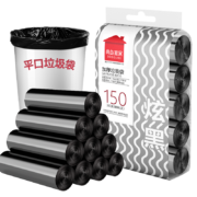 SODOLIKE 尚岛宜家 45*50cm 150只*3件