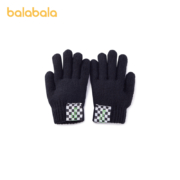 balabala 巴拉巴拉 儿童分指手套