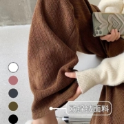 【加厚500g】麦穗纹咖色阔腿裤女秋冬新款高腰垂感休闲加绒针织裤