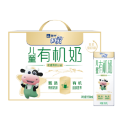 蒙牛未来星 儿童有机牛奶190ml*12  (包装随机）原生有机 年货礼盒