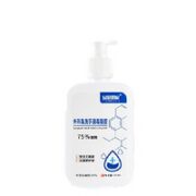 宜景丽家 75%酒精免洗凝胶 500ml*2瓶
