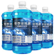 京东特价app：南圣 汽车玻璃水 -25度700ml*4桶