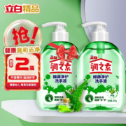 京东特价app: 立白 润之素洗手液 500g*2瓶