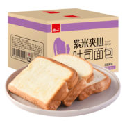 京东特价APP：泓一 紫米夹心面包 400g/箱