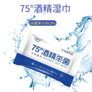 迪奥尼 75°酒精湿巾 10片*10包