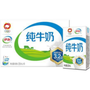 88VIP：伊利 无菌砖纯牛奶 250ml*16盒*2件