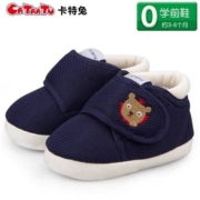 88vip:CRTARTU 卡特兔 婴儿鞋子+凑单
