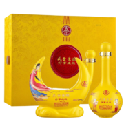 五粮液股份公司 52度 浓香型白酒 礼盒酒水粮食酒 白酒礼盒500ml*2 瓶