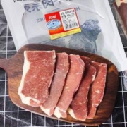 恒都 国产谷饲原切薄切西冷牛排 80g*12片/共960g