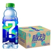 88VIP：脉动 维生素运动型 功能饮料 神秘口味600ML*15瓶
