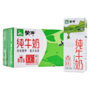 京东特价app、需抢券：蒙牛 尊享无菌砖纯牛奶24盒/10盒*200ml