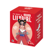 京喜APP，有券的上：Lily Girl 夜用卫生巾 290mm*8*2件