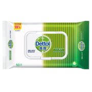 滴露（Dettol） 卫生湿巾湿纸巾50片 卫生湿巾手帕纸 家庭装旅行便携装