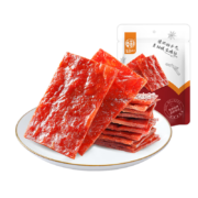 华味亨 原味/卤汁/高蛋白肉脯 品质肉脯鸡胸肉零食小吃办公室休闲零食 2件5 折 原味肉脯100g/袋