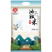 国宝桥米 油粘米5kg 长粒大米 南方籼米 湖北鱼米之乡 煲仔饭用米（非真空包装）