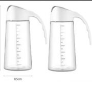 侈放 自动开合玻璃油壶 带刻度  630ml *2只