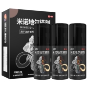 达霏欣米诺地尔酊搽生发剂5%男性防脱发增发密发液官方旗舰店正品
