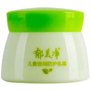 概率券：郁美净  儿童倍润防护润肤霜 50g