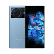 【新品上市】vivo X Note 蔡司专业影像超声指纹5G智能手机X Note
