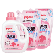 贝亲婴儿洗衣液（甜美花香）促销装1.5L瓶装+750ml*2补充装  老品升级