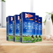 88VIP、概率券:进口德悠 全脂纯牛奶 200ml*10盒*3件