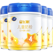 飞鹤星飞帆 儿童奶粉 4段(3-6岁适用) 700克*4罐