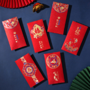 2023新年红包利是封高档磨砂兔年拜年红包春节儿童过年压岁包千元