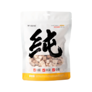 阿飞和巴弟纯纯冻干 猫咪零食100g鸡肉粒蛋黄宠物狗冻干肉零食增肥发腮 【鸡肉+鸡肝+鸡蛋黄】混合冻干100g