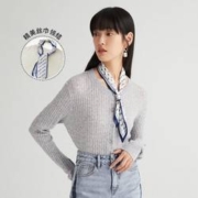 限尺码：INMAN 茵曼 女士针织开衫 18213745HHM289