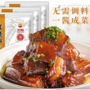 华畅 红烧酱汁 60g*3袋