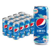 百事可乐 Pepsi 太汽系列 白桃乌龙口味  汽水 碳酸饮料整箱 细长罐 330ml*12听 百事出品45.9元