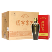 宋河粮液 国字三号 浓香型白酒 50度500ml*6瓶整箱礼盒装 年货送礼