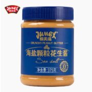 JUMEX 极美滋 海盐颗粒花生酱 375g