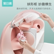 黑白调学习时光（HbadaStudy time） 儿童学习桌书桌学生桌套装H1【星迹美学 趣味星球柜】实木1.2米 H1【星迹美学】+星迹椅 粉