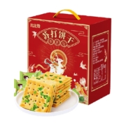 比比赞苏打香葱饼干礼盒1080g整箱低无蔗糖代餐苏打饼年货节礼品