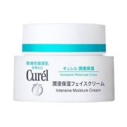 10日20点，88vip:Curel/珂润补水保湿乳霜40g*2件+凑单品