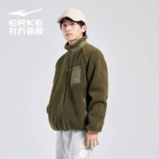 ERKE 鸿星尔克 羊羔绒外套2022新款冬季男女情侣装开衫卫衣保暖加厚外套