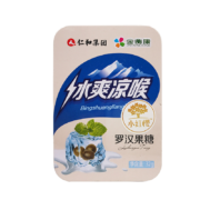 京东特价：仁和 小红樱 罗汉果 润喉糖  16粒/盒