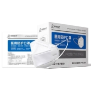 锦瑞医疗 医用N95防护口罩 独立包装 30片/盒