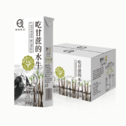 京东特价APP：认养 吃甘蔗的水牛奶 200g*16盒