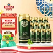 PLUS会员，青岛啤酒 奥古特 经典1903 大麦酿造高端啤酒500mL*12罐新低69.7元