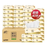 88VIP：清风 抽纸原木纯品 3层100抽40包