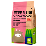 疯狂小狗京东定制狗粮 泰迪博美比熊小型犬幼犬成犬粮 牛肉双拼粮7.5kg