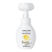 纽因贝x子初儿童宝宝洗手液泡沫花朵抑菌洗手液300ml/瓶 【3瓶】花朵洗手液（3瓶1泵）