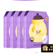 Papa recipe 春雨 蜂蜜乳糖酸细敛面膜 4盒*6片