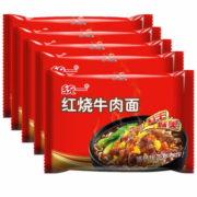 京东特价APP、需购券：统一100红烧牛肉面100g*5包