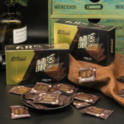 Le conté 金帝 68%纯黑巧克力礼盒 100g*2盒