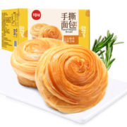 再降价、概率券、京喜app：百草味 手撕面包 1000g/箱