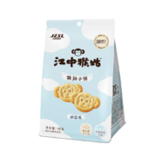凑单品：江中猴姑猴姑小饼 奶盐味40g